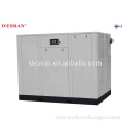 Desran silent screw air compressor 132KW /180HP direct driven industrial rotary screw air compressor supplier